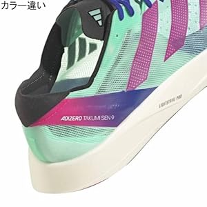アディゼロ　タクミ　セン9 Amazon | [アディダス] アディゼロ タクミ セン 9 ADIZERO